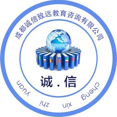 成都中环注册资金(成都新五环中皇项目投资管理有限公司)