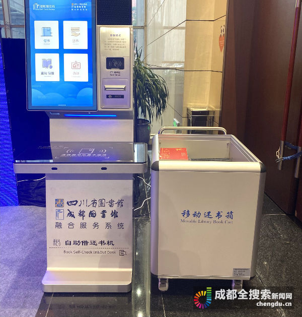 成都注册借阅读者占全省一半(成都流调信息里轻松精彩的体制内生活)