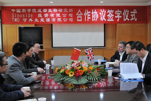 成都英国企业注册申请中心(成都英国企业注册申请中心官网)