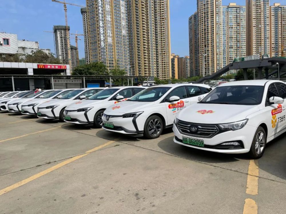 成都网约车注册(成都网约车注册流程)