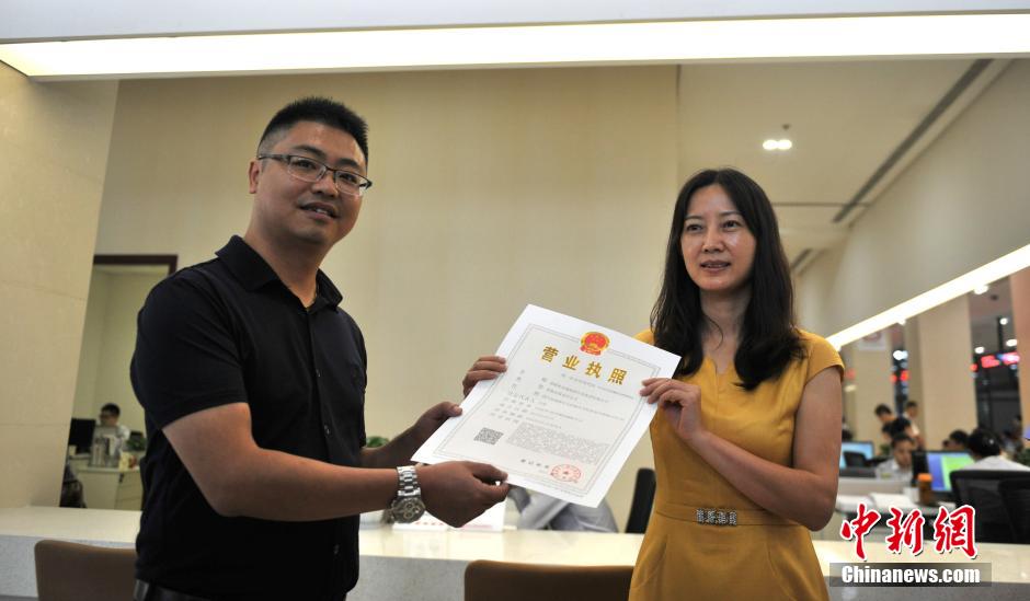 成都注册超市营业执照要多少钱(成都注册超市营业执照要多少钱一个)