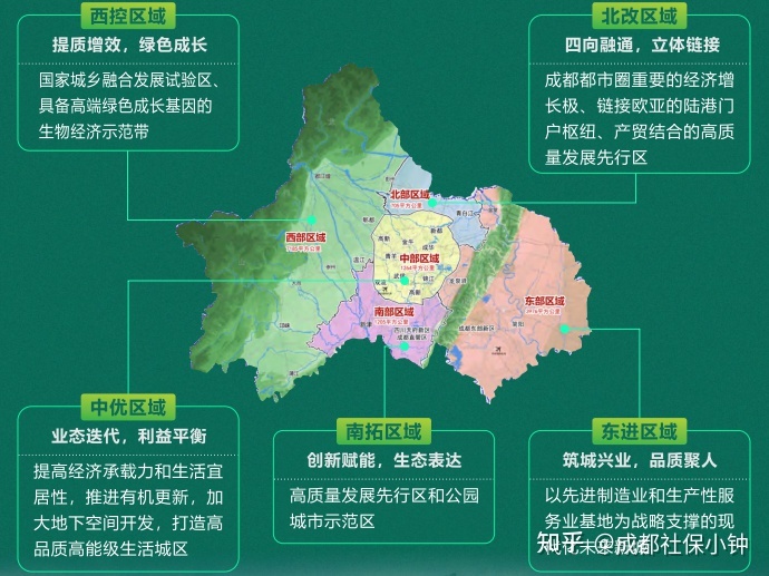 成都天府新区工商注册地址托管的简单介绍