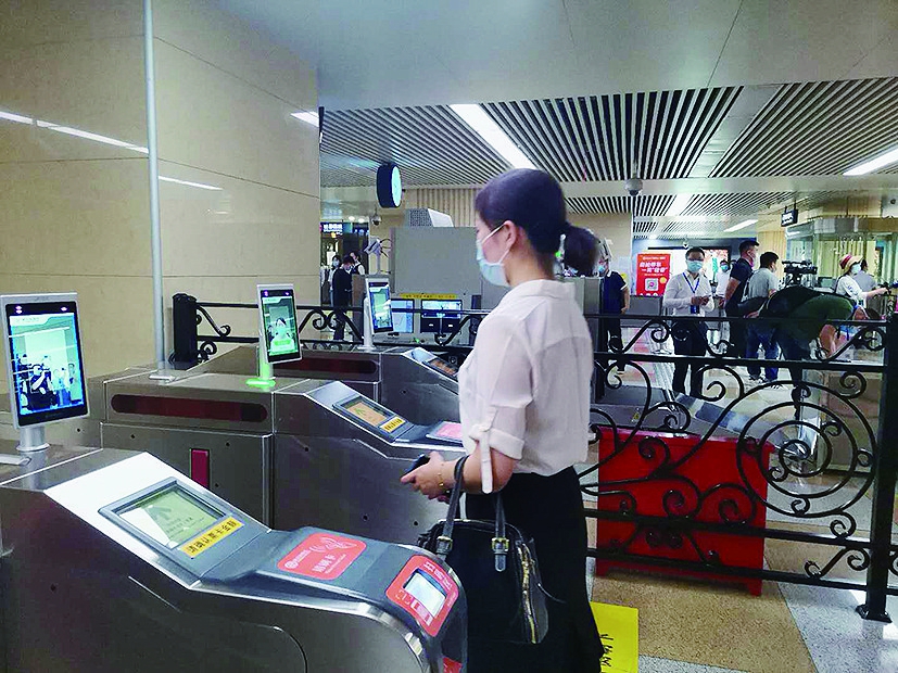 成都地铁人脸识别在哪儿注册(成都地铁人脸识别在哪儿注册的)