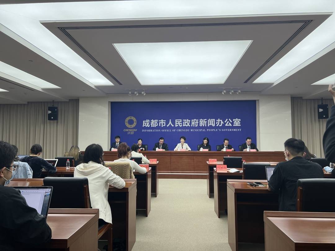 成都发改委民营企业注册数量(成都发改委民营企业注册数量多少)