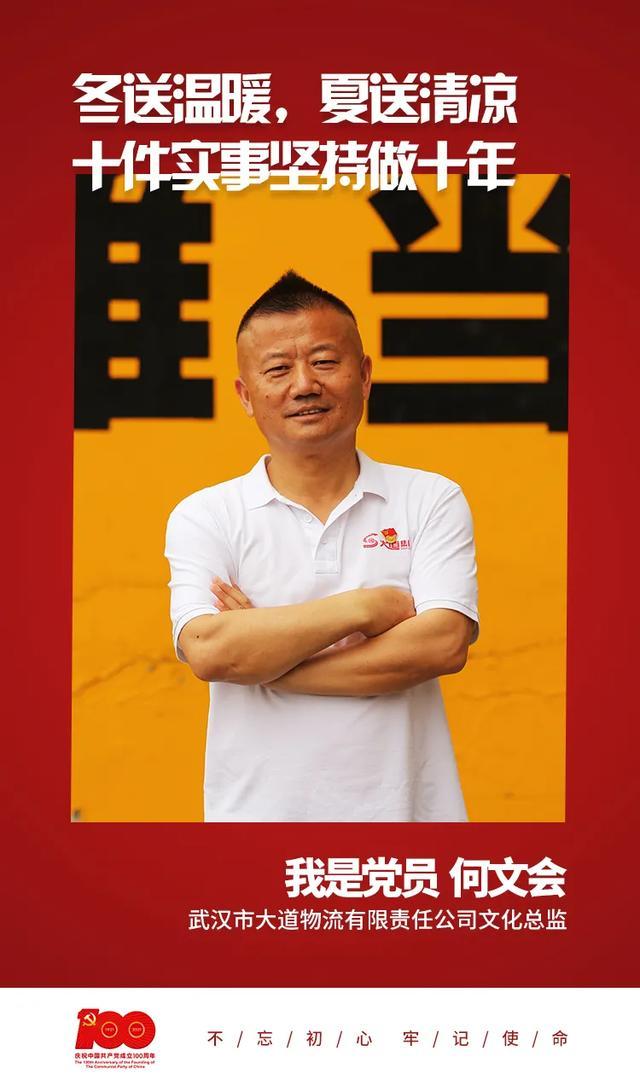 成都市双流区何文修注册公司(成都市双流区何文修注册公司地址)