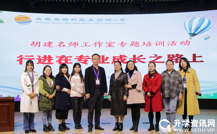 成都如何注册心理工作室账号的简单介绍