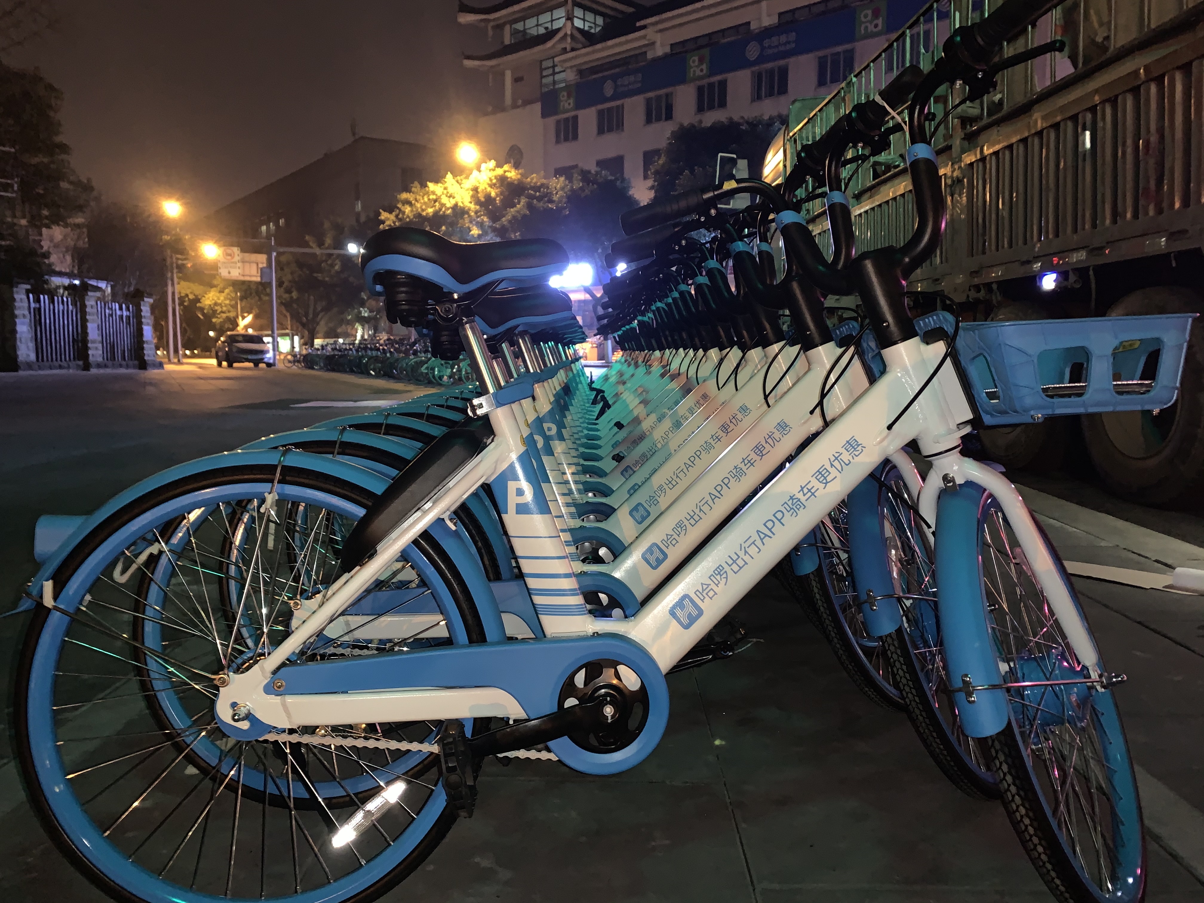 成都共享单车如何注册(成都共享单车如何注册使用)