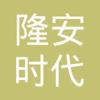 成都注册普通合伙人企业(成都注册普通合伙人企业条件)