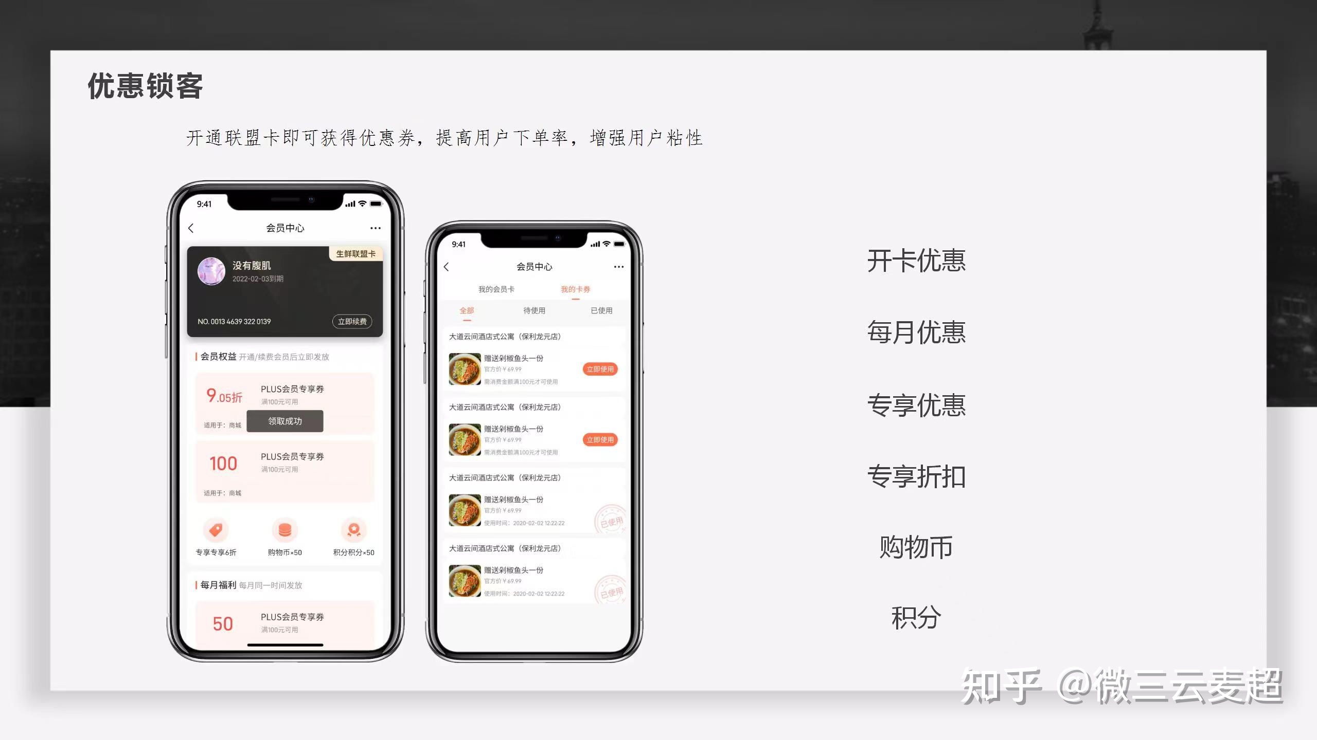 成都关于企叮咚商城在哪里注册的简单介绍