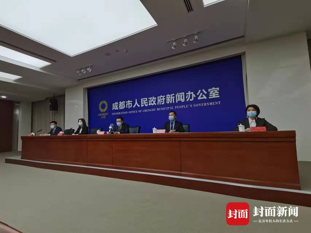 成都风险监控注册账号(成都风险监控注册账号查询)