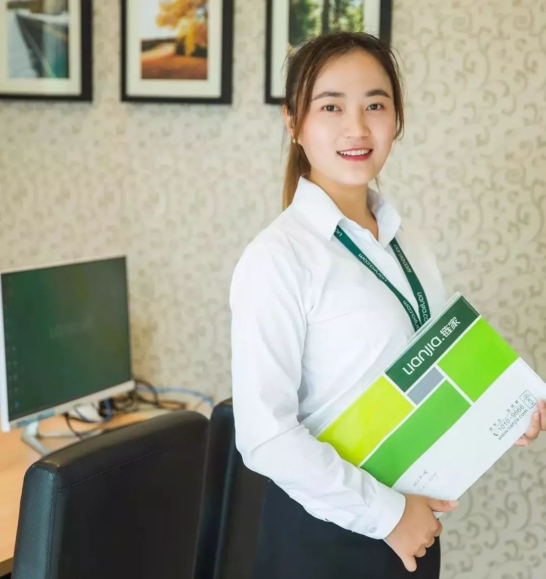 成都中介注册(成都 房产中介) 成都中介注册(成都 房产中介)