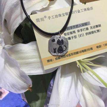 成都已经注册的正规手工坊网站(成都已经注册的正规手工坊网站地址)