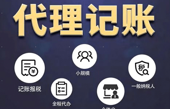 成都公司注册双流(双流区注册公司在哪儿注册)