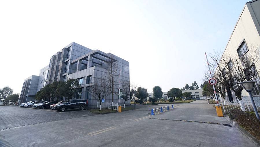 成都公司注册双流(双流区注册公司在哪儿注册)