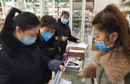 成都怎样注册药品销售公司(成都怎样注册药品销售公司名称)