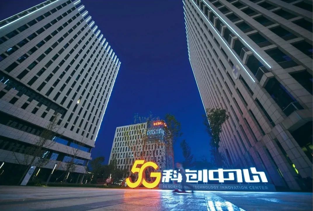 成都高新区科技园注册公司(成都高新区科技园注册公司有哪些)