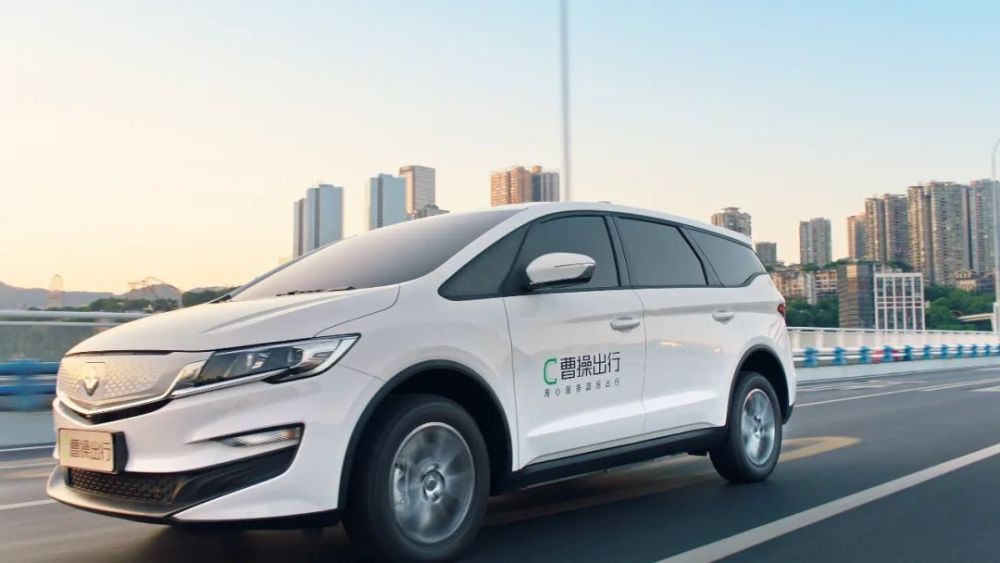 成都享道司机注册升级(成都享道司机注册升级要多久)