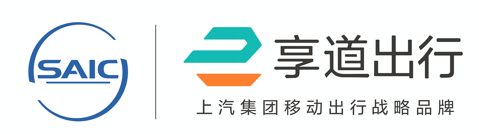 成都享道司机注册升级(成都享道司机注册升级要多久)
