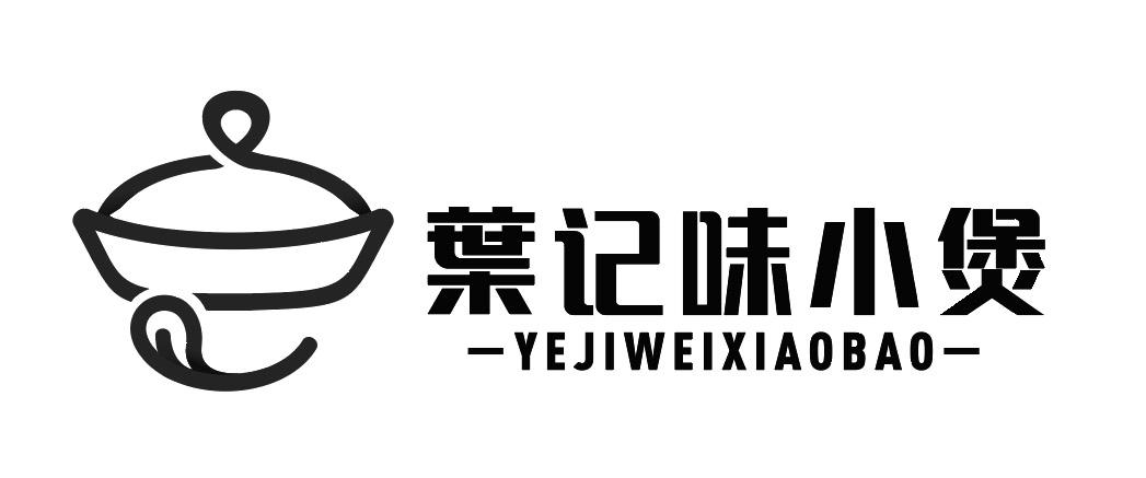 成都注册商标提供地址的简单介绍