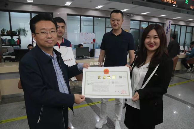 公司注册在成都还是绵阳好(注册公司成都和成都市的区别)