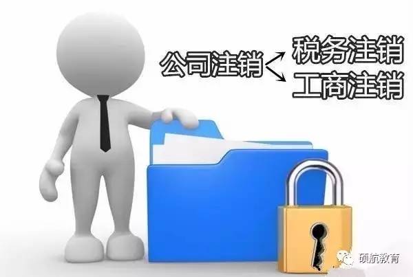 成都锦江区个体户注册(成都锦江区个体户注册地址)