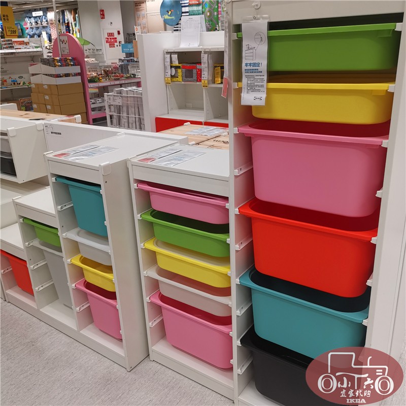 在成都注册收纳整理公司需要什么(在成都注册收纳整理公司需要什么手续)