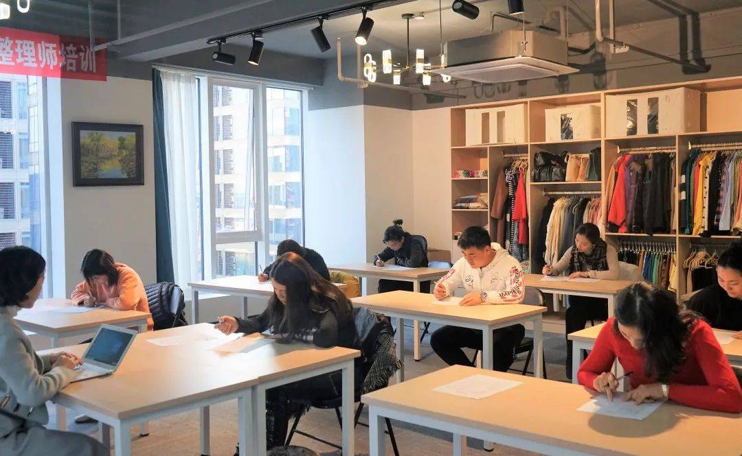 在成都注册收纳整理公司需要什么(在成都注册收纳整理公司需要什么手续)