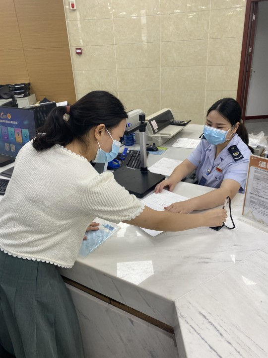 关于成都工商注册流程蒲江新都的信息