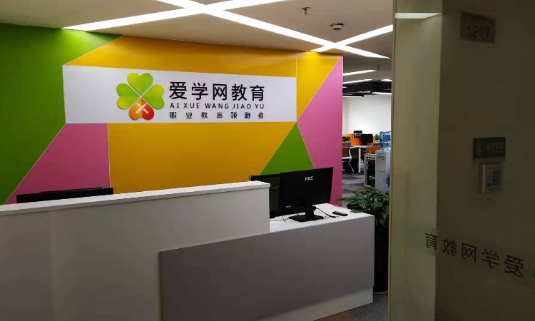 成都注册网络教育公司多少钱(成都注册网络教育公司多少钱啊)