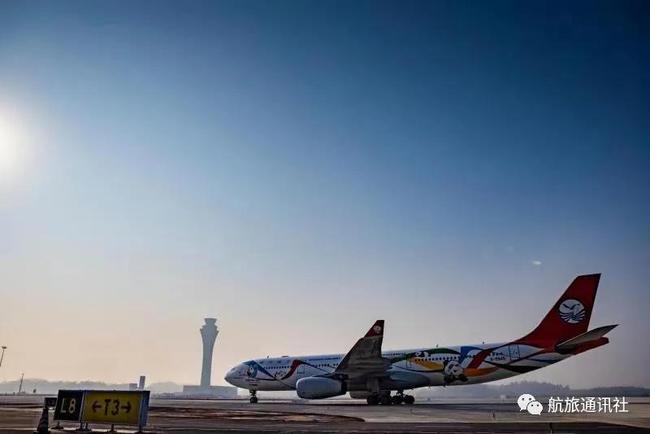 听说南航已经注册好成都基地(听说南航已经注册好成都基地是真的吗)