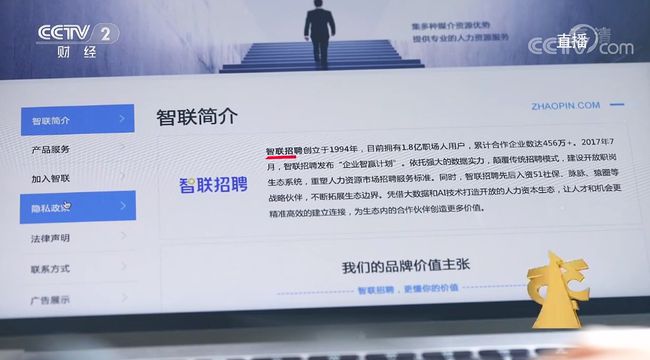 成都前程无忧的注册地(成都前程无忧的注册地址是哪里)