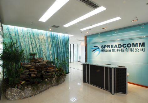 成都注册新加坡公司成都(在新加坡注册的国内公司有哪些)