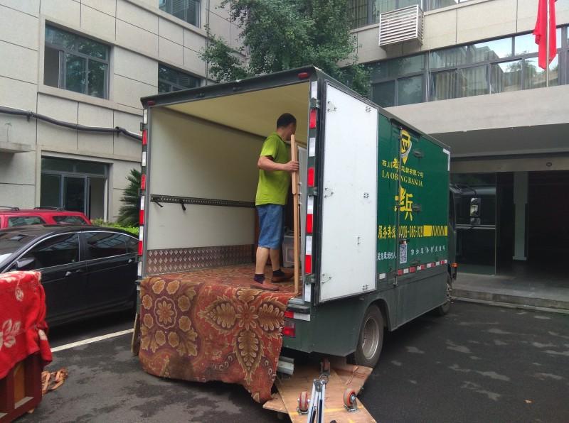 成都搬家公司注册市中区(成都正规搬家公司电话号码)