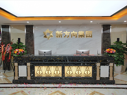 成都建筑公司注册代办网址(成都建筑公司注册代办网址是什么)