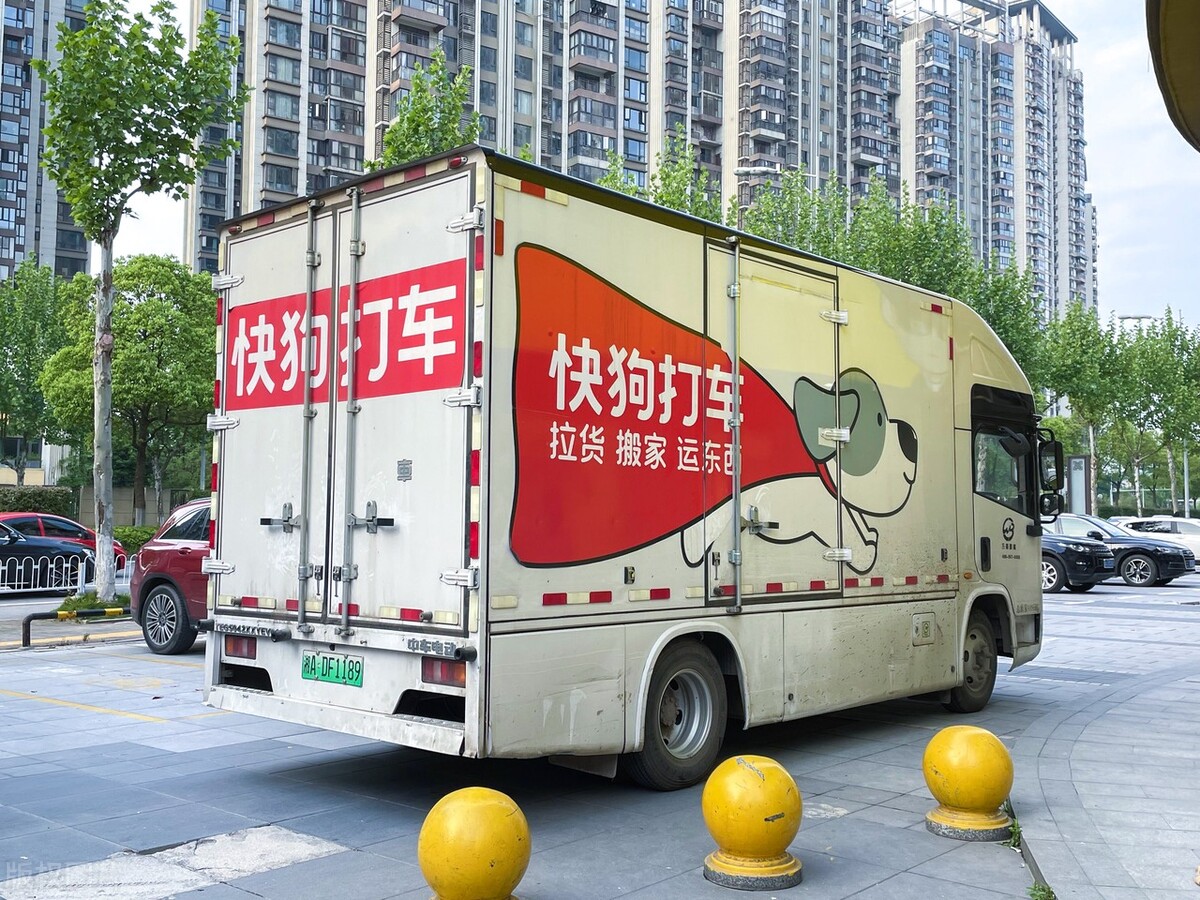 快狗打车成都注册点(成都快狗打车公司地址在哪里)