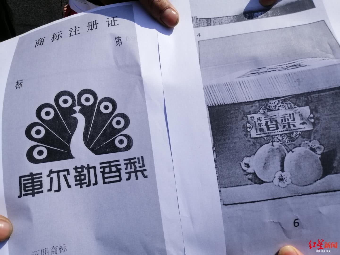 优秀的成都注册商标(成都商标注册公司哪家好)