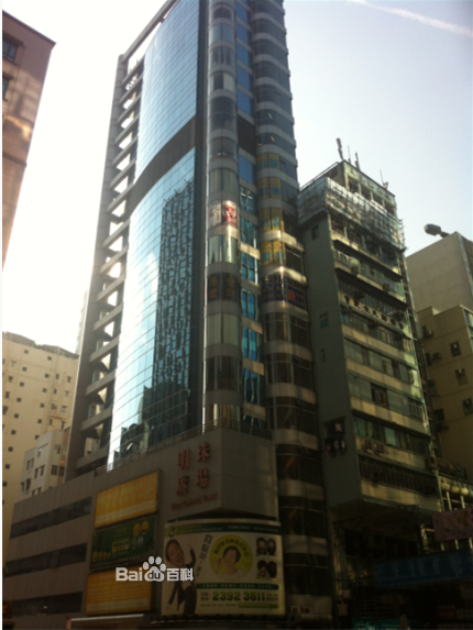 香港瑞安成都公司注册(瑞安注册公司在哪里注册)