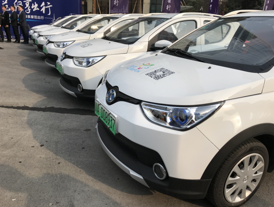 摩捷共享汽车成都公司注册地点(摩捷共享汽车成都公司注册地点电话)