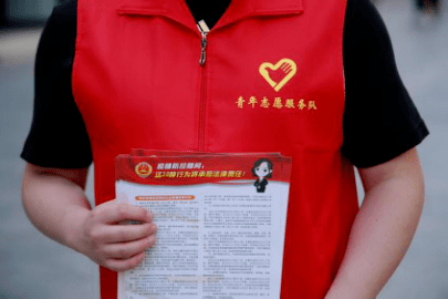 成都青年志愿者怎么注册登录(成都青年志愿者怎么注册登录不上)