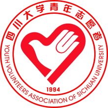 成都青年志愿者怎么注册登录(成都青年志愿者怎么注册登录不上)