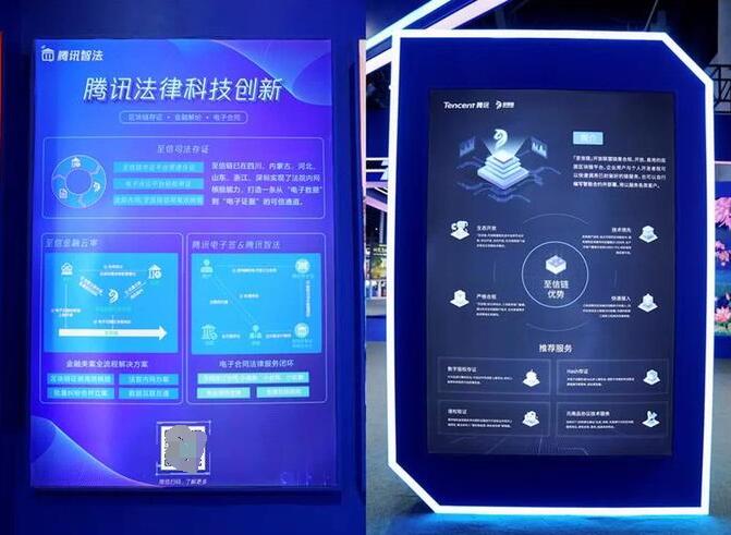 成都立鑫新技术注册码(成都立鑫新技术注册码是多少)