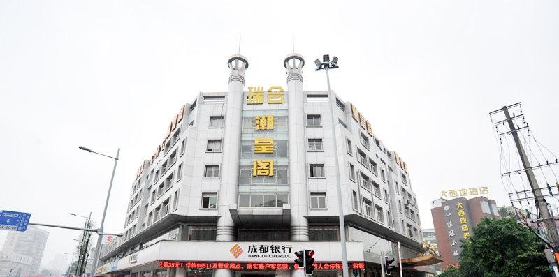 成都公司注册区域变更元坝区的简单介绍