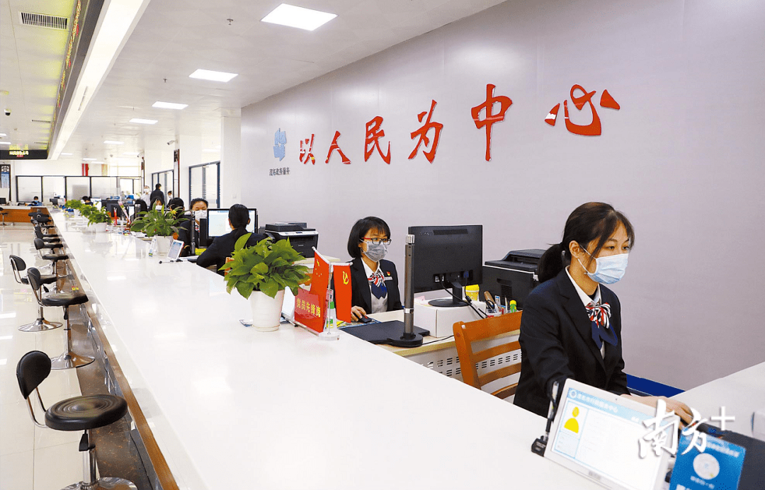 成都市数字房产网上政务大厅怎么注册(成都市数字房产网上政务大厅怎么注册公司)