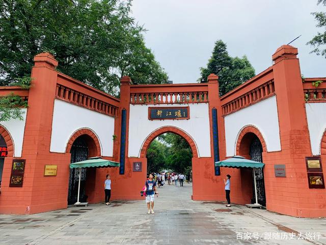 成都都江堰注册安全(四川都江堰管理局官网)