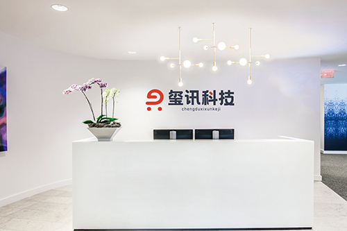 成都注册公司0元(成都注册公司要多少钱才能注册)