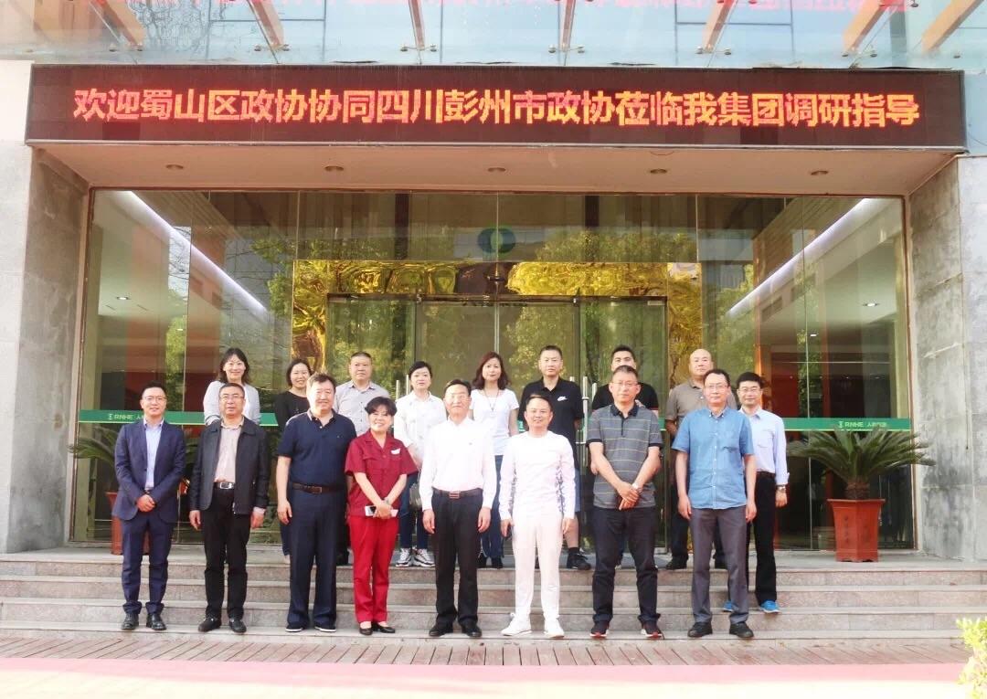 成都彭州代理工商注册大概多少钱的简单介绍