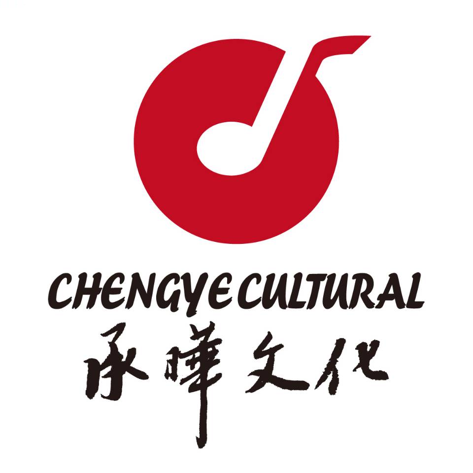 成都注册文化传媒公司电话(成都注册文化传媒公司电话号码)