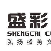 成都注册文化传播公司收费标准多少(成都注册文化传播公司收费标准多少一个月)