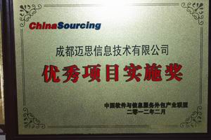 成都注册智能公司哪家好(成都注册智能公司哪家好些)