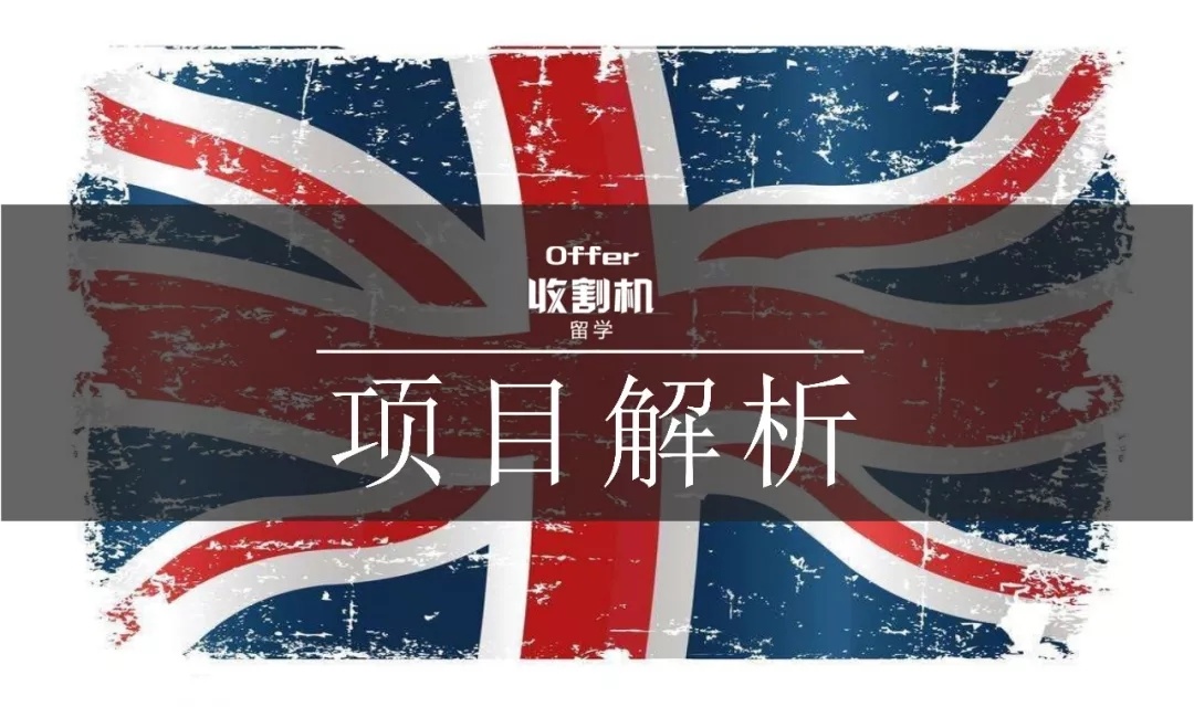 成都注册英国公司费用介绍(在英国注册公司需要多少注册资金?)